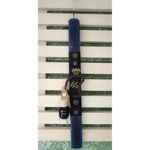  Χειροποίητη Πασχαλινή Λαμπάδα "Mr. Blue" με Αρωματικό