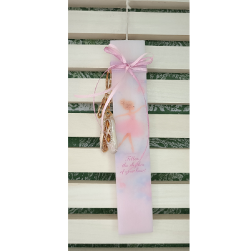 Λαμπάδα "Ballerina Rhythm" με Μπρελόκ Πουέντ