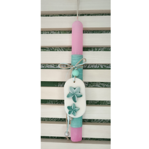 Λαμπάδα με Αρωματικό Nτουλάπας λουλούδια