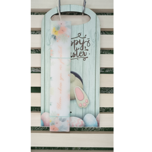 Λαμπάδα "Bloom" με Floral Εκτύπωση