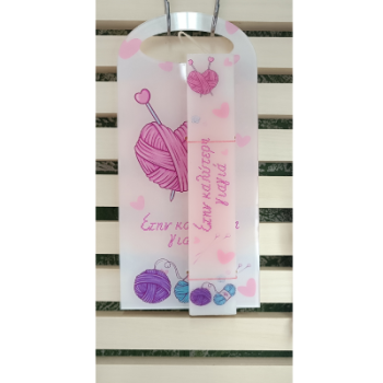 Λαμπάδα "Γιαγιά" με Plexiglass Πλάτη & Θέμα Πλέξιμο