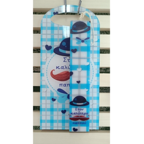 Λαμπάδα "Παππούς" με Plexiglass Πλάτη & Καρό Σχέδιο