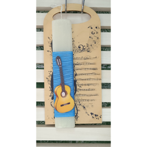 Λαμπάδα "Κιθάρα" με Ξύλινη Πλάτη