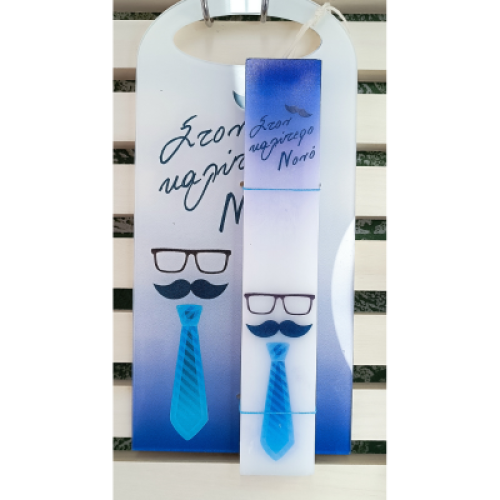 Λαμπάδα "Νονός" με Plexiglass Πλάτη & Gentlement Θέμα