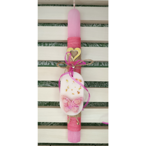 Λαμπάδα με Αρωματικό Ντουλάπας & Wax Melt "Pink Butterfly"