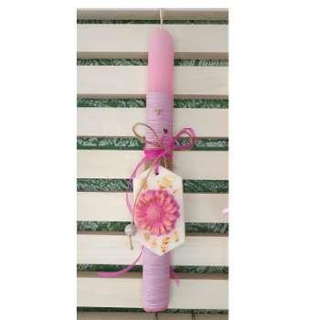 Λαμπάδα με Αρωματικό Ντουλάπας & Wax Melt "Pink Daisy"