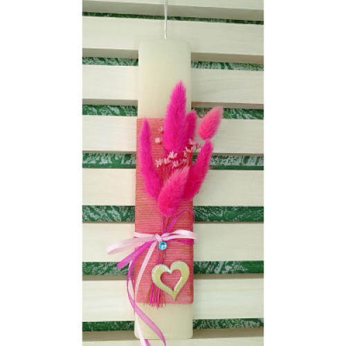 Λαμπάδα με Ροζ Αποξηραμένα Άνθη & Χρυσή Καρδιά